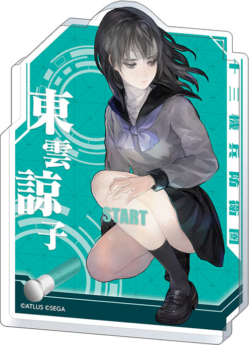 『十三機兵防衛圏』キャラクターアクリルプレート START 東雲諒子